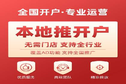 抖音广告案例：信息流广告的转化率提升